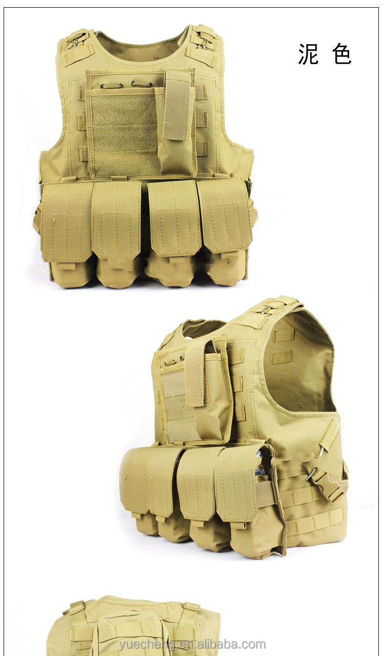 高- 品質600dオックスフォードの布キット戦術的なベスト戦術的な軍事戦闘チョッキ問屋・仕入れ・卸・卸売り