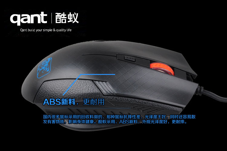 卸売- 安い光学式有線マウス昇進のギフトのために安い価格で最新のゲーミングマウス問屋・仕入れ・卸・卸売り
