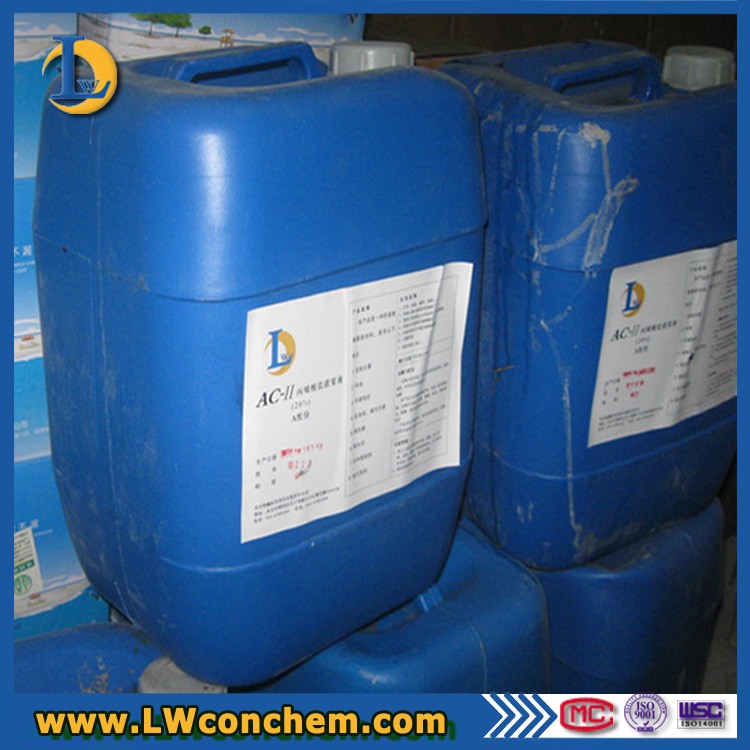 AC-II GROUT 1