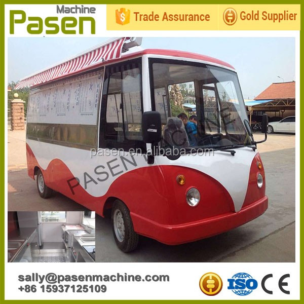 food cart for sale .jpg