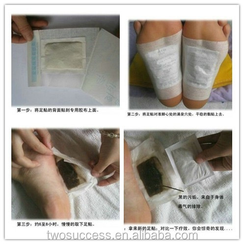 kinoki detox foot pads