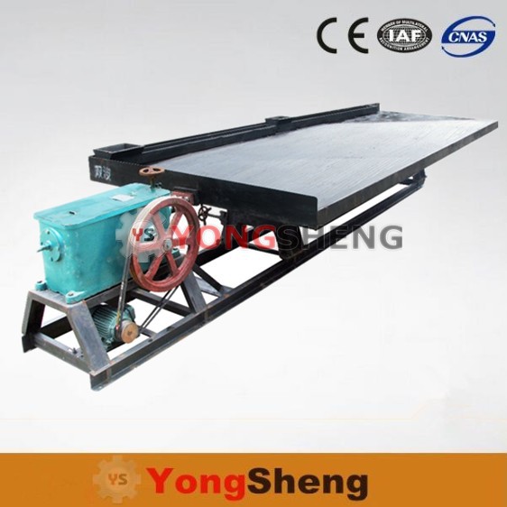 VIBRATING TABLE