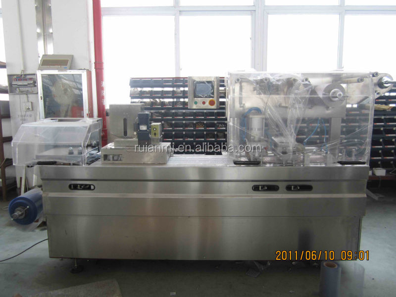 low price chew gum packing machine