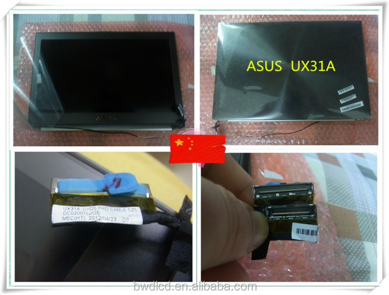 HW13HDP101 CLAA133UA02S For UX31E UX31A laptop screen問屋・仕入れ・卸・卸売り