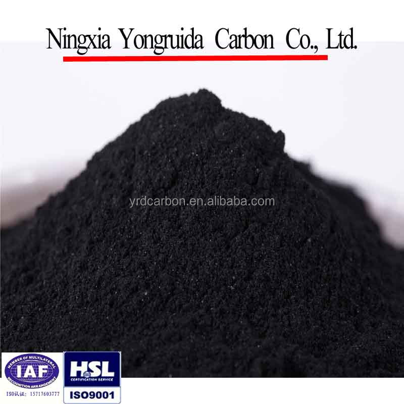 powder carbon8.jpg