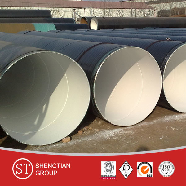 PIPE INSIDE COATING
