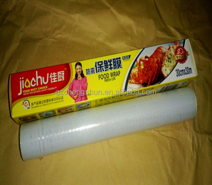 DSC_1144_conew3