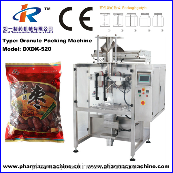 DXDK-520 Vertical Sugar Granule Pouch Packing Machine