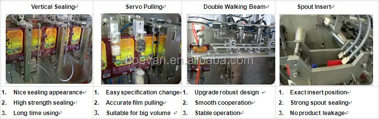 Hot-sale durable good quality uht milk packing machine