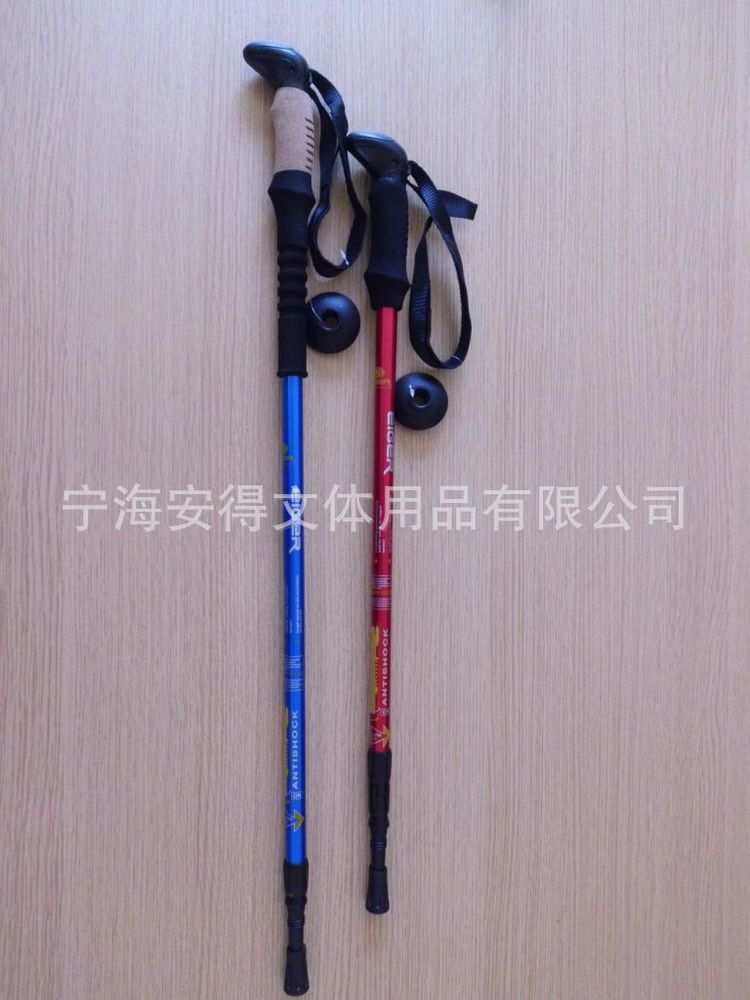 寧海登山杖を供給するアーンドラ4t- ハンドルアルミトレッキングポール湾曲したハンドルの杖杖問屋・仕入れ・卸・卸売り