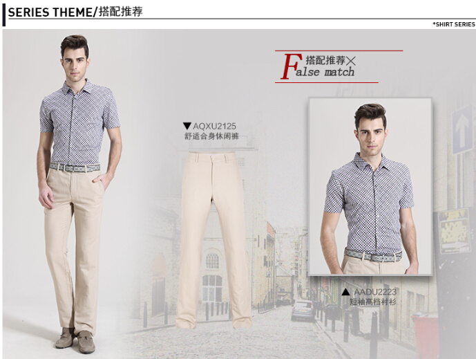 新しいモデルのシャツ卸売メンズ2014年カスタムドレスシャツ仕入れ・メーカー・工場
