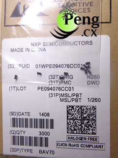P89lpc901/nfcチップ/近傍界通信コントローラ問屋・仕入れ・卸・卸売り
