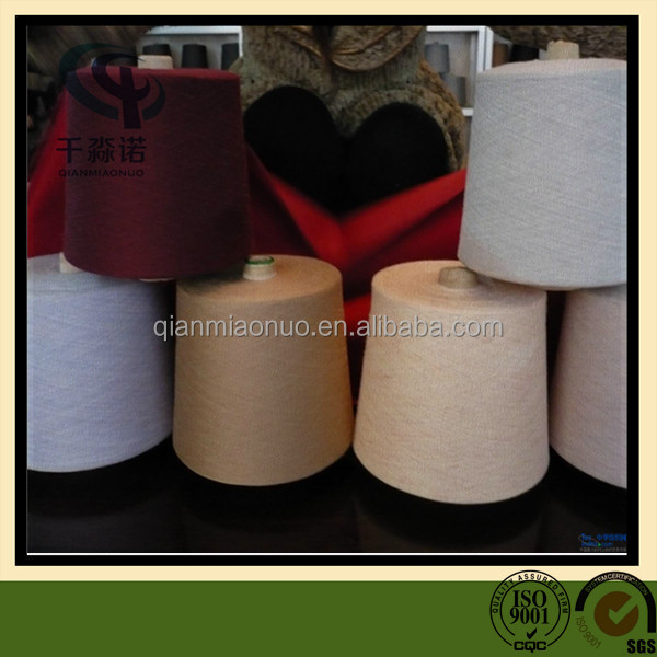 Kintting黒紡績ポリエステル糸/nvlonウール混紡が糸を編み販売のための/100アクリルニット糸問屋・仕入れ・卸・卸売り