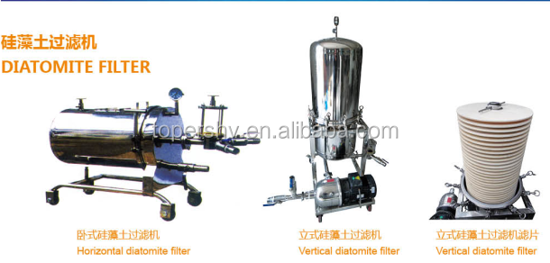 diatomaceous earth filter.png
