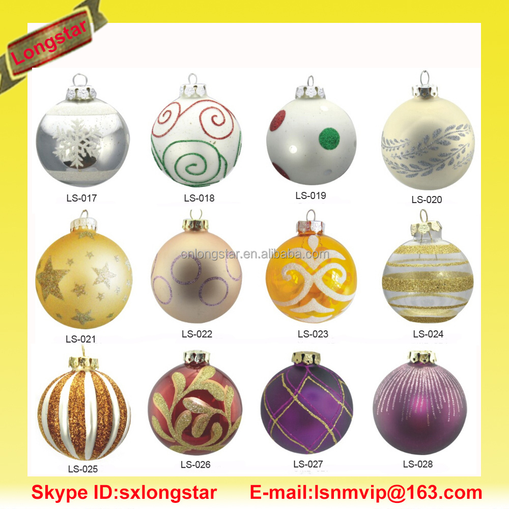ビッグクリスマスボール飾る印刷可能な問屋・仕入れ・卸・卸売り