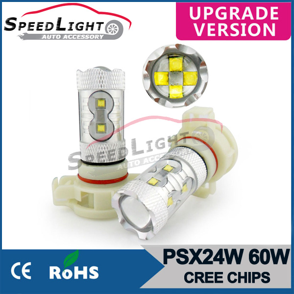 H16W-PSX24W-60W-CREE-1