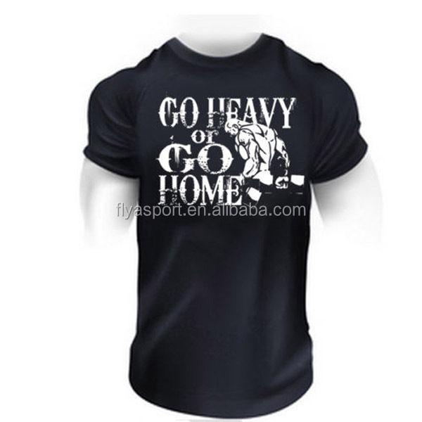 Fitness shirt.JPG