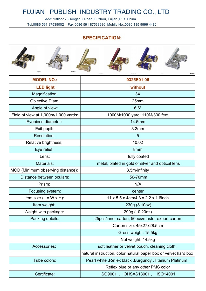 ハンドル付きオペラグラス3x25劇場用問屋・仕入れ・卸・卸売り