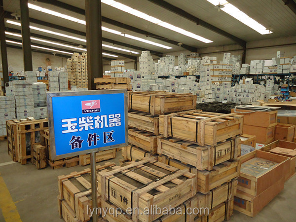 Yuchaiyc6108zqba30-1007081バルブタペット問屋・仕入れ・卸・卸売り