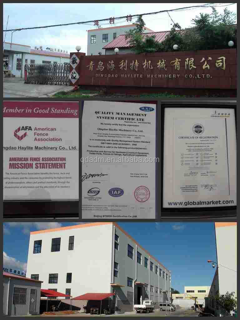factory and  certificate
