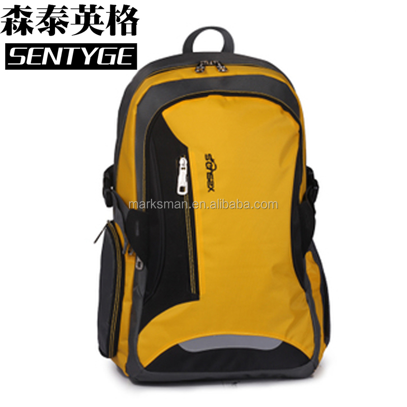 学校のバッグのバックパックスポーツバッグ2015packbagポリスターカラフルなファブリックバックパック仕入れ・メーカー・工場