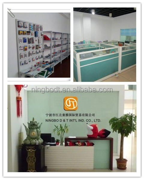 Ningbo D & T