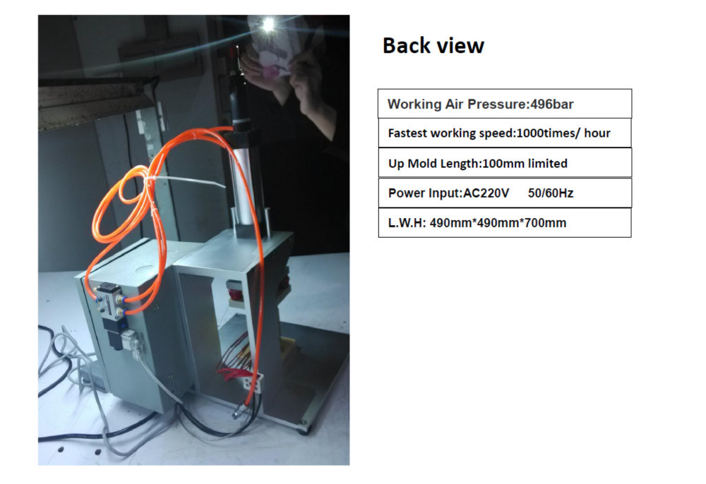 Silicone Sealing Machine2.jpg