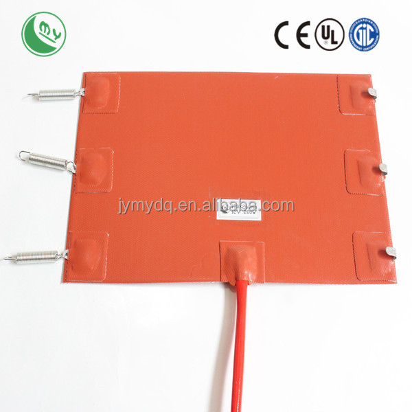12v Solar Stock Tank Heater With Plugsilicone Rubber Electric Heating