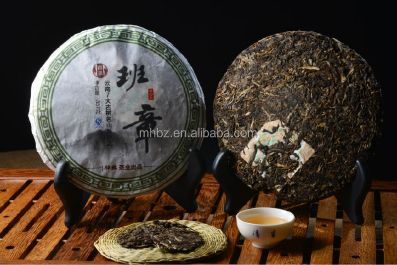 Yunnan benefits green Pu Erh tea,China ZIRUI price supplier 21food