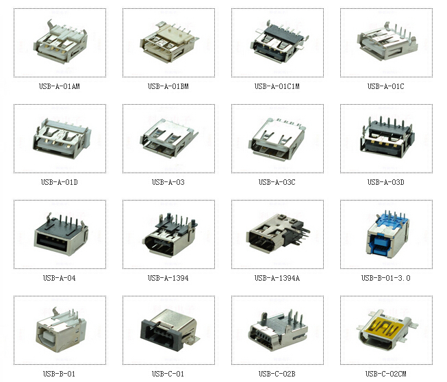 USB 1.jpg