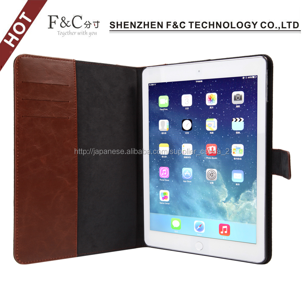 iPad Air 2 (iPad 6) ケース問屋・仕入れ・卸・卸売り