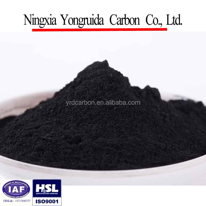 powder carbon7.jpg