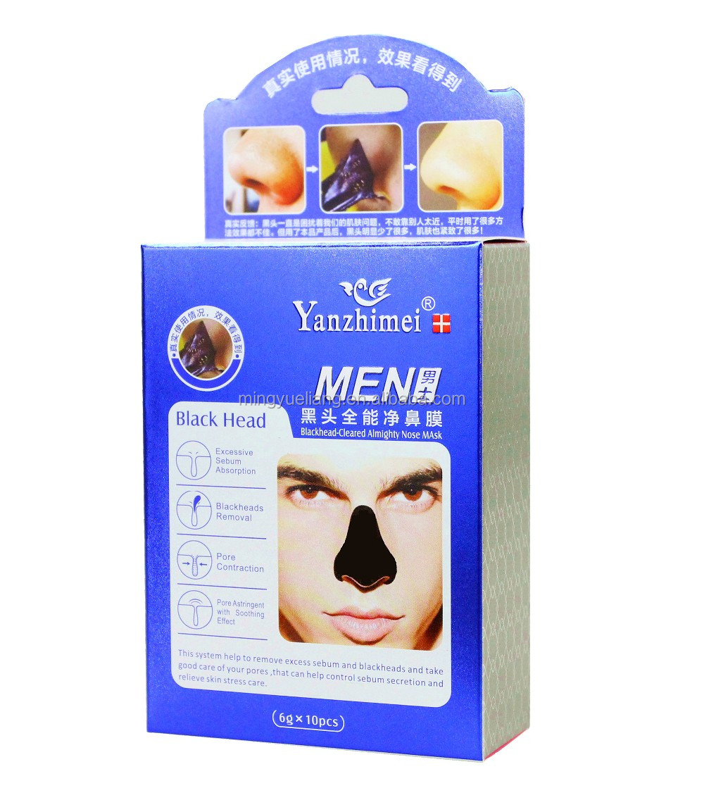 Peel Off Nose Facial Mask Pore Cleansing Removing Blackheads Fine