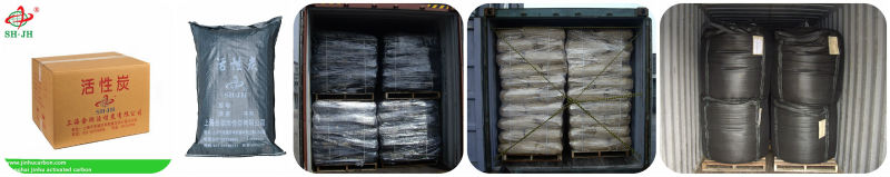 Coconut Shell Activated Carbon For Water Purification