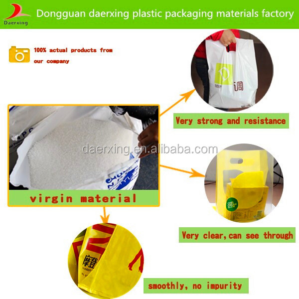 ちゃちなプラスチック製のロゴ付きベスト袋卸売香港の工場仕入れ・メーカー・工場