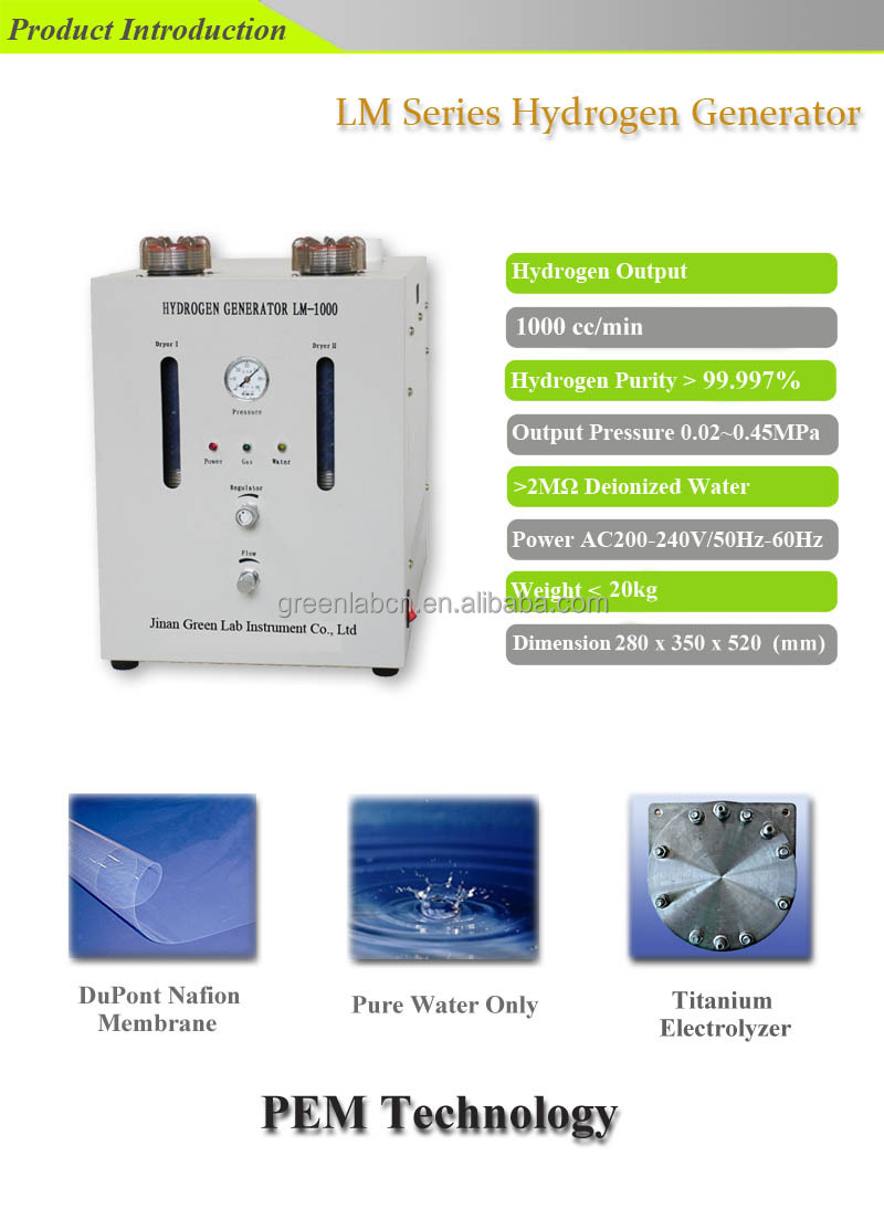 Lm-1000水素発生装置、 ドライhho電池の電気分解、 pemの技術問屋・仕入れ・卸・卸売り