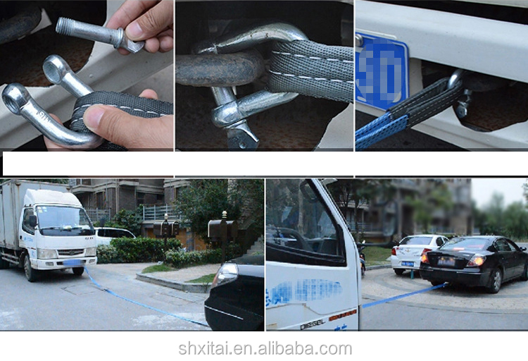 car towing rope
