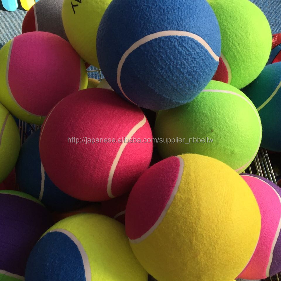 ジャンボテニスボール大きいサイズのテニスボール大規模なテニスボール問屋・仕入れ・卸・卸売り