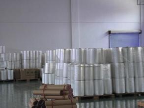 Sgs安い プラスチック フィルム スクラップ pe プラスチック腐葉土ストレッチ フィルム pe ストレッチ フィルム仕入れ・メーカー・工場