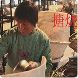 光沢のある深いステンレス鋼盆地洗面台中国のサプライヤー問屋・仕入れ・卸・卸売り