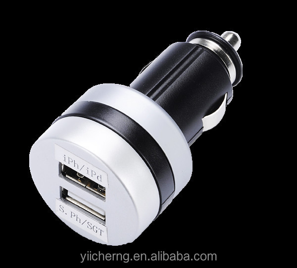 デュアルusb車の充電器4.2a/ユニバーサル用車の充電器iphone/ipod問屋・仕入れ・卸・卸売り