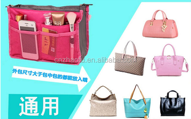 上部売り安いＢＡＧＩＮＢＡＧ多機能旅行問屋・仕入れ・卸・卸売り