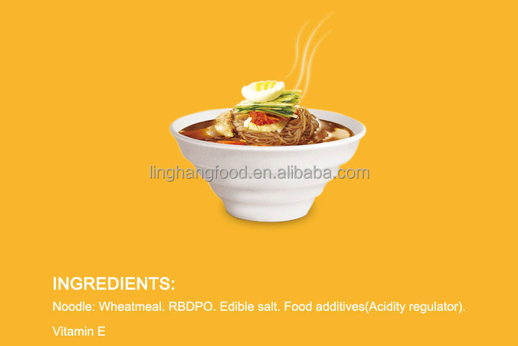 Quick cooking chicken flavor instant noodle