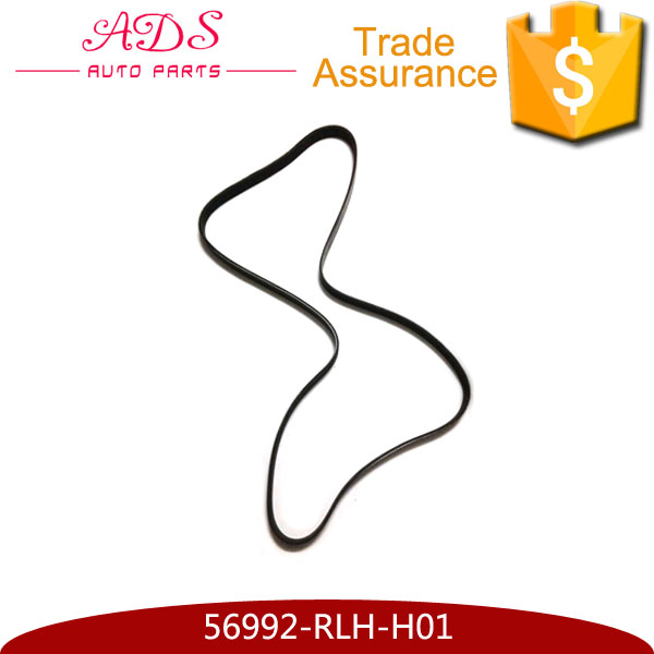 56992-RLH-H01.1.jpg