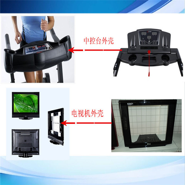 pspvcペットブリスタートレイ、 ブリスタートレイ包装、 真空成形トレイ問屋・仕入れ・卸・卸売り