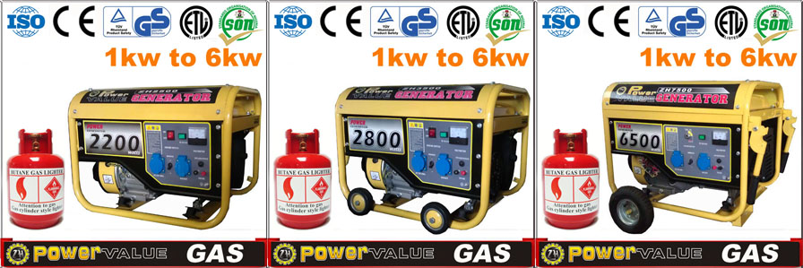天然ガス・lpg2014年3キロワット販売のための天然ガスの発電機( zh4500ngct)問屋・仕入れ・卸・卸売り