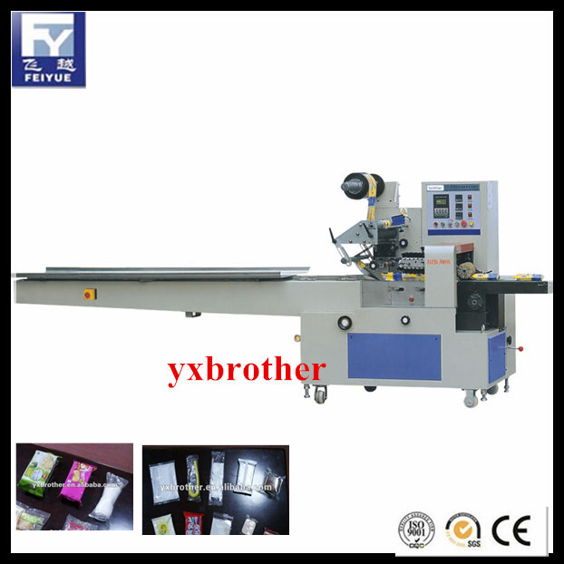 Automatic chocolate bar packcing machine