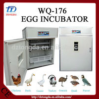 Factory Price 100 Egg Incubator, Factory Price 100 Egg Incubator 