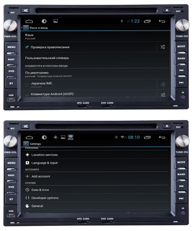 Android Dvd Gps Volkswagen Passat B