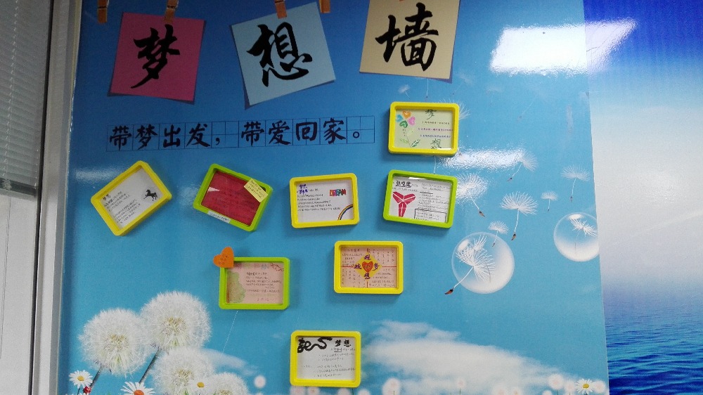 中国での化粧合板臨沂市の合板 問屋・仕入れ・卸・卸売り